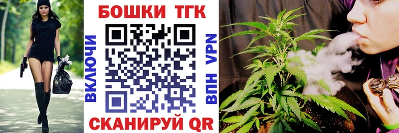 Что такое Петухово Псилоцибиновые грибы  Alpha PVP  Бошки Шишки  ГАШИШ  Кокаин 