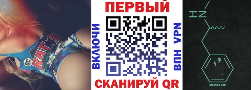 Amphetamine Розовый  Петухово 