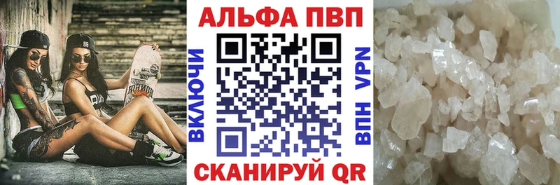 как найти закладки  Петухово  А ПВП Соль 