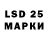 MDMA молли LineCorvinus