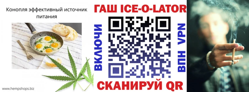 Еда ТГК конопля  блэк спрут зеркало  Петухово  купить наркоту 