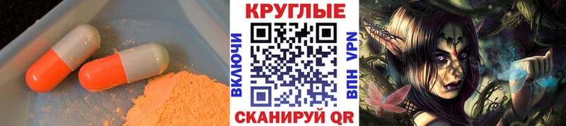 Ecstasy XTC  цена наркотик  Петухово 