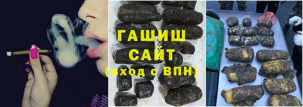 кокаин колумбия Баксан
