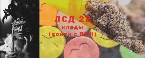 таблы Балабаново