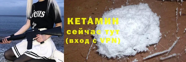 кокаин колумбия Баксан