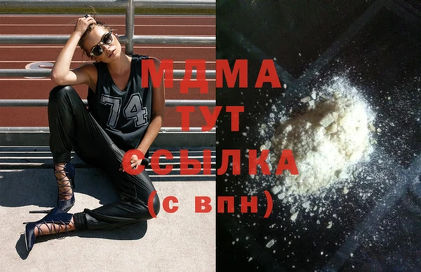 кокаин колумбия Баксан