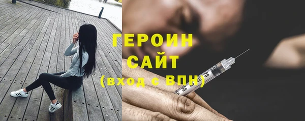 кокаин колумбия Баксан