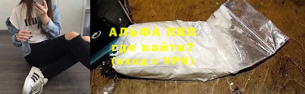 таблы Балабаново