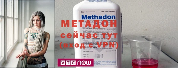 бошки Балахна