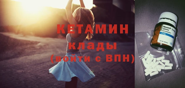 бошки Балахна