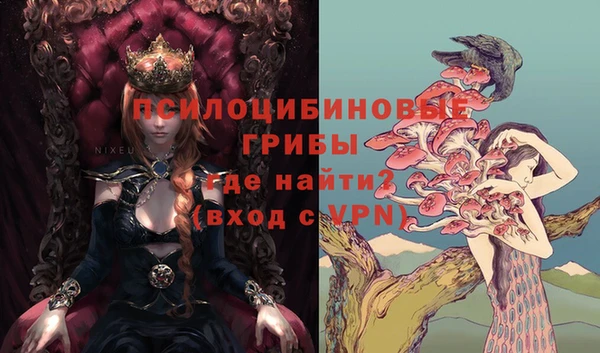 кокаин колумбия Баксан