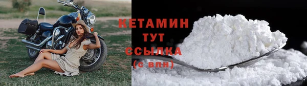 таблы Балабаново