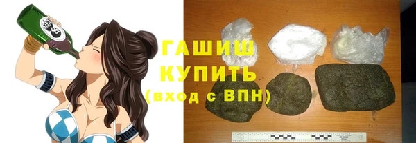 таблы Балабаново