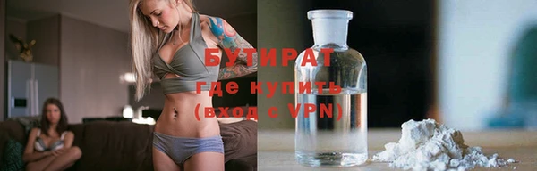 кокаин колумбия Баксан
