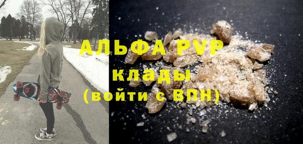 кокаин колумбия Баксан