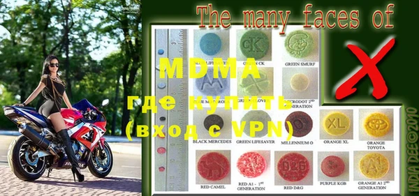 кокаин колумбия Баксан
