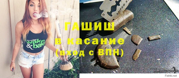 кокаин колумбия Баксан