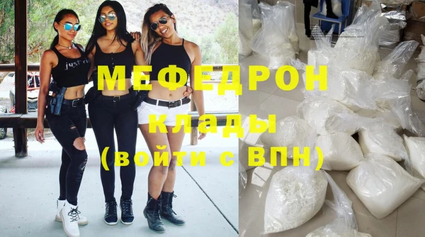 таблы Балабаново