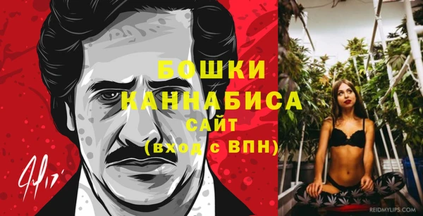 кокаин колумбия Баксан