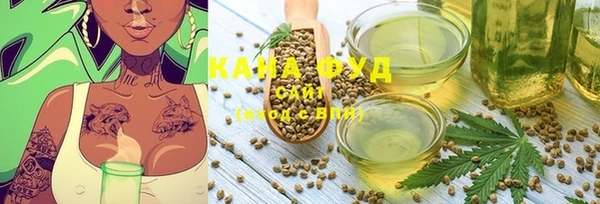 кокаин колумбия Баксан