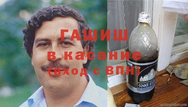 бошки Балахна