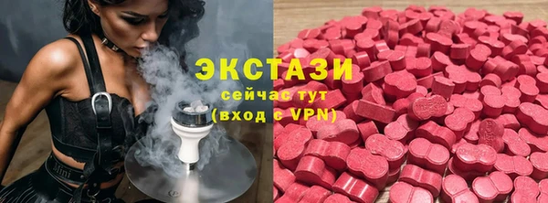 бошки Балахна
