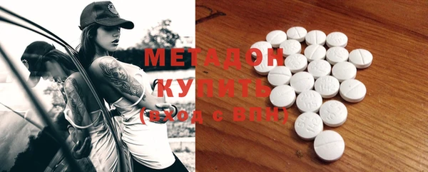 кокаин колумбия Баксан