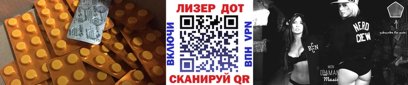 ЛСД экстази ecstasy  магазин  наркотиков  Петухово 