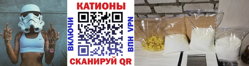 Меф мука  даркнет сайт  Петухово 